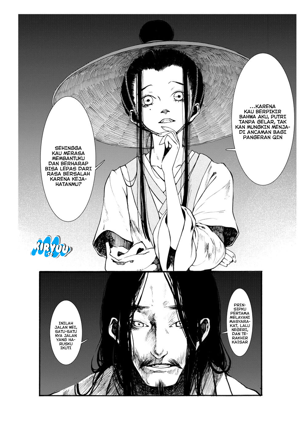 Song of the Long March Chapter 01 Gambar 54